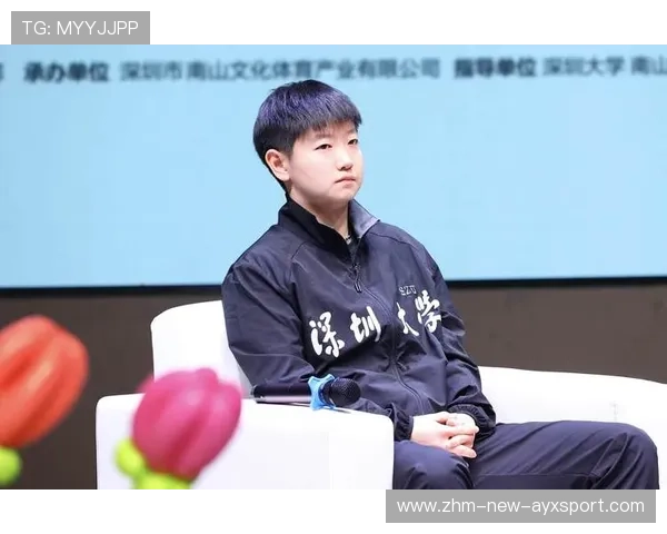 球员心理辅导成新风口，俱乐部注重赛场外建设