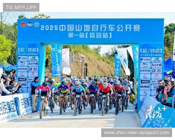国际自行车山地赛发起赛道清理与生态修复行动，山地自行车赛道标准